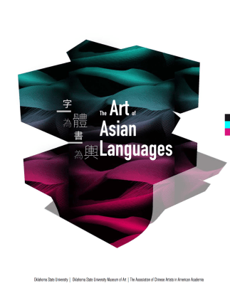 Screen Shot 2017-11-01 at 10.02.02 AM.png