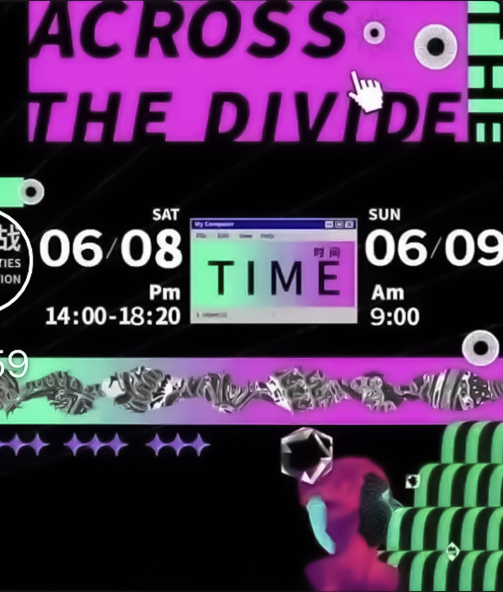 Across the Divide 2024 — Academic Forum on the Opportunities and Challenges of AI in Art and Design Education, June 8–9, 2024
